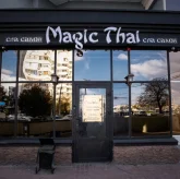 Спа-центр Magic Thai на улице Неделина фото 13